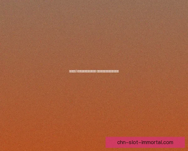 天使帝国3全职业解析与成长策略指南 完美掌握每个职业的特色与优势