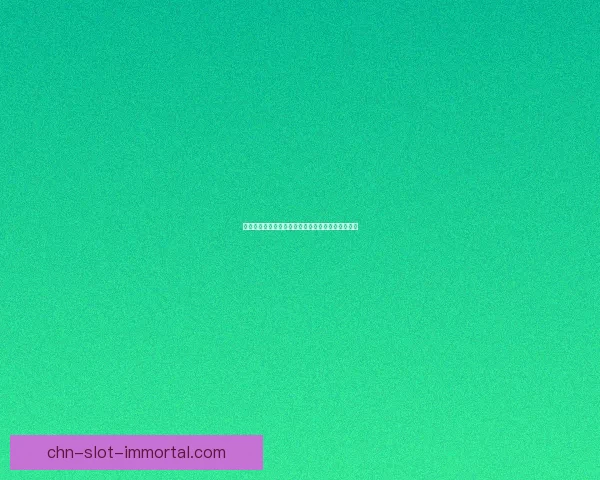 天龙八部中各大采药地点的历史背景与文化意义探讨