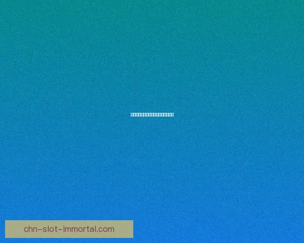 手机游戏攻略从新手到高手的全面指南